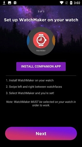 watchmaker手表端