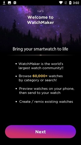 watchmaker手表端