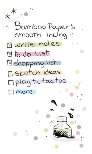 竹纸记安卓版图3