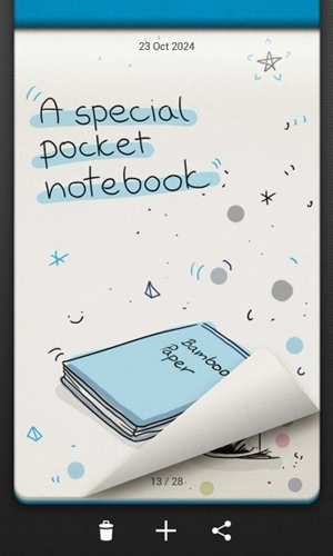 竹纸记安卓版图2