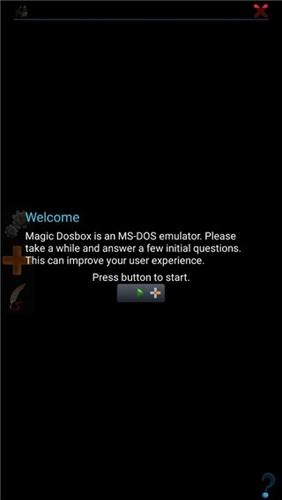 magicdosbox模拟器最新版图5