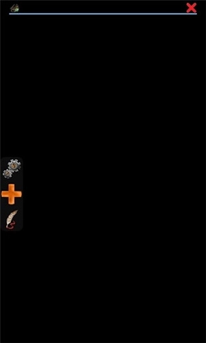 magicdosbox模拟器最新版图7