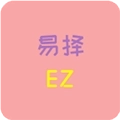 易择安卓版