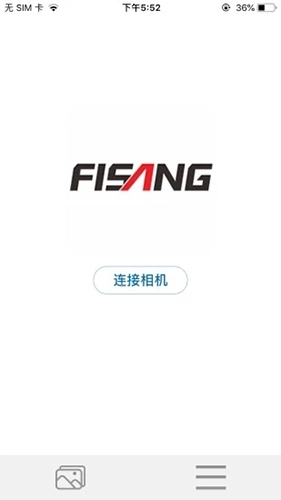 飞畅互联隐藏式行车记录仪