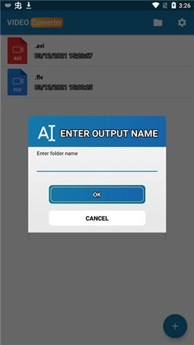 Video Converter视频转换安卓最新版图1