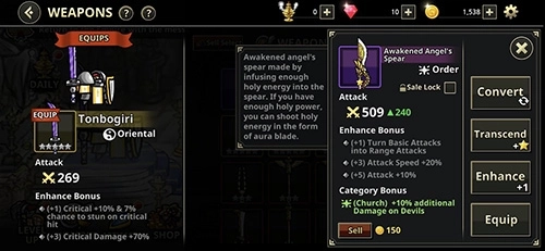 反击骑士中文版图4