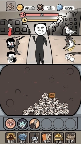 小拳拳捶你胸口(3)