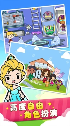 二胎家庭欢乐多1