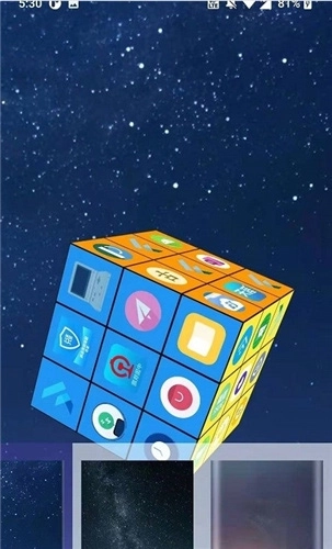 魔方桌面动态壁纸