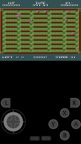 snes9x ex+汉化版图2