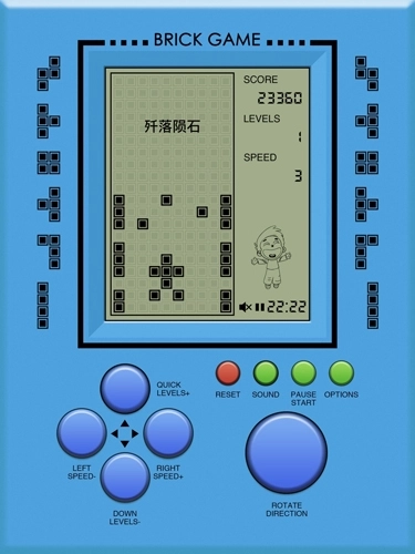 brick game游戏机(3)
