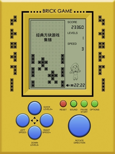 brick game游戏机(1)