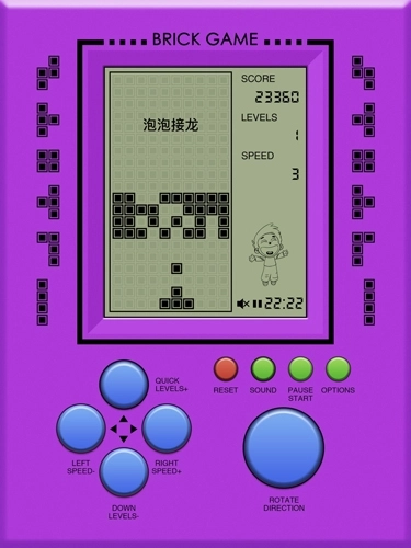 brick game游戏机(4)