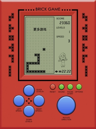brick game游戏机(5)