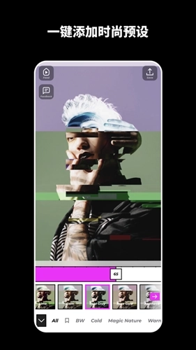 Vochi视频剪辑软件图4