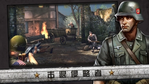 诺曼底登陆中文版图2