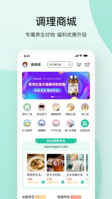 关心1下图5