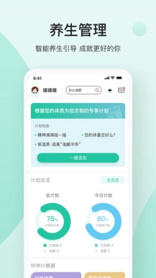 关心1下图3