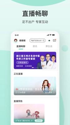 关心1下图4