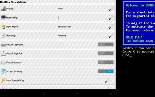 安卓dos模拟器中文图3