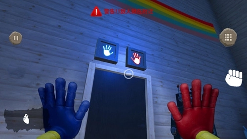 熊孩子的恶作剧(1)