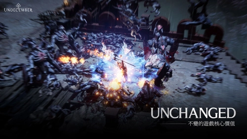 Undecember中文版(2)