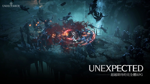 Undecember中文版(5)
