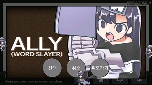 PetDesigner中文版