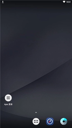 apexlauncher最新版