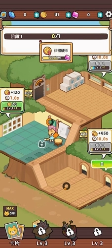 小猫咪手工帝国2