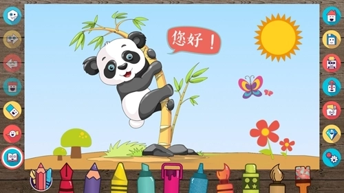 绘图板安卓版图4