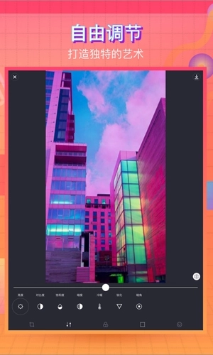 VaporCam蒸汽波相机图2