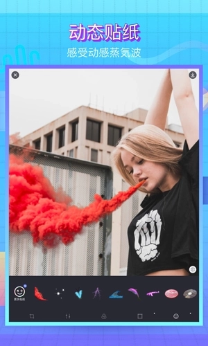 VaporCam蒸汽波相机图5