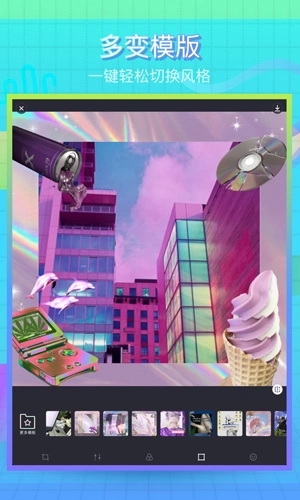 VaporCam蒸汽波相机图4