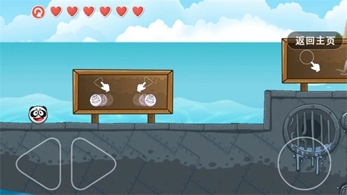 豆豆探险闯关最新版