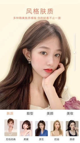 无他相机2026最新版图3