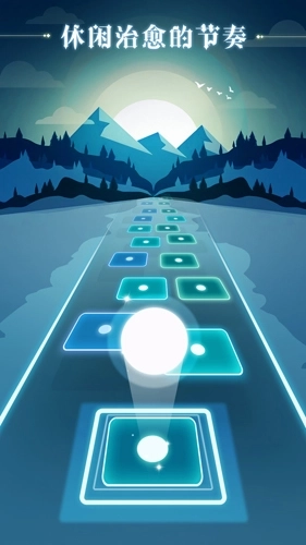 炫彩节奏2图3