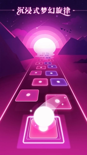 炫彩节奏2图5