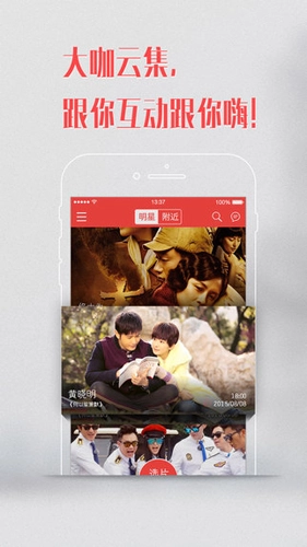 出品live图1