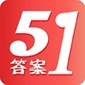 51答案免费版