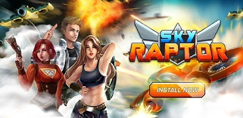 天空猛禽太空侵略者