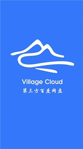 village山寨云2026版图1