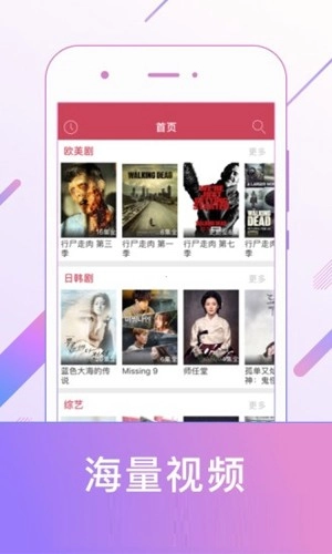77电视图3