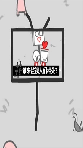 制造新闻模拟器(1)