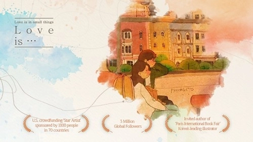 爱是在小事上图1