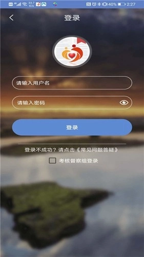 广西扶贫最新版图1