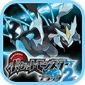 口袋妖怪黑2手机版