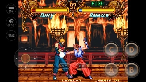 双截龙格斗安卓版图3