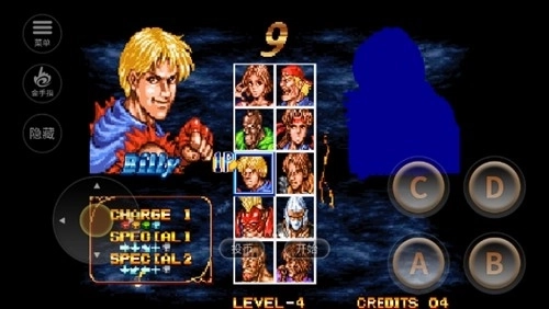 双截龙格斗安卓版图2