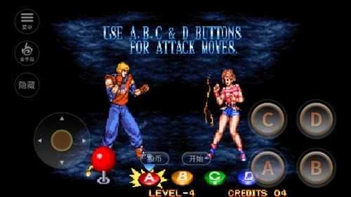 双截龙格斗安卓版图1